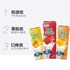 果粒优酸乳酸奶饮品草莓粒【245ml】 商品缩略图2
