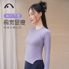 2023爱暇步秋冬新品瑜伽运动时尚修身不规则下摆长袖上衣A23092NFM 商品缩略图2