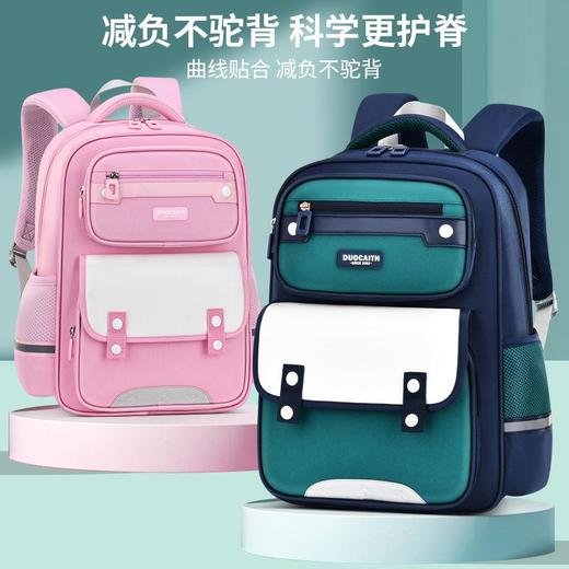 新款小学生书包男孩英伦风大容量轻便减负护脊儿童双肩包1-6年级 商品图0