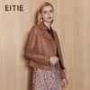 EITIE爱特爱冬季新款女装时尚干练显瘦外套女短款皮衣7193802 商品缩略图6