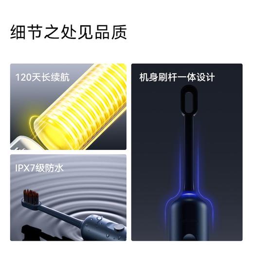 力博得声波牙刷 大洁力 商品图8
