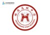 通版深圳市龙岗区横岗高级中学级织唛校徽礼服贴章可缝烫现货发51 商品缩略图1