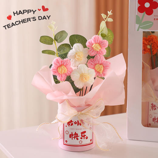 【教师节礼物创意礼品】手工制作，实用高档。送给恩师，感恩之情表达得恰到好处。精美的外观设计，让您的礼物独具匠心。这是一份特别的礼物，让您的恩师感受到您的真诚和感激之情！ 商品图2