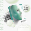 JOVISSE/洁薇丝复活草海葡萄沁润面膜*12盒 商品缩略图0