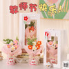 【教师节礼物创意礼品】手工制作，实用高档。送给恩师，感恩之情表达得恰到好处。精美的外观设计，让您的礼物独具匠心。这是一份特别的礼物，让您的恩师感受到您的真诚和感激之情！ 商品缩略图3