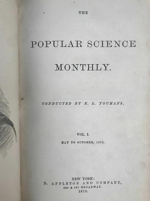 1872年5月-10月 大众科学月刊 数十幅版画插图 真皮精装18开 商品图3