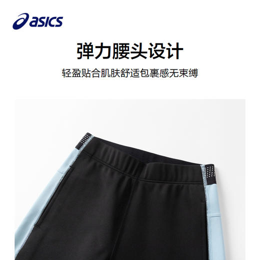 ASICS/亚瑟士童装23年秋冬新款运动裤男童加绒保暖针织束脚长裤 商品图2