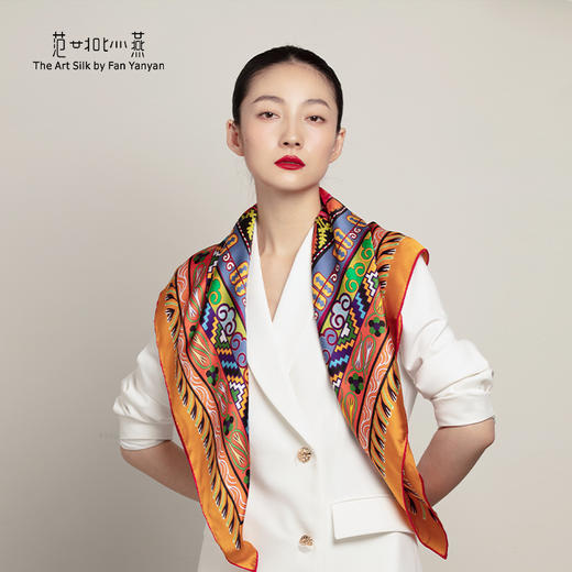 丝路绮丽 商品图2