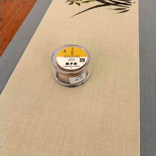 老山檀香°盘香 商品图0