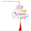 中秋节灯笼【卡通兔子花灯】儿童diy手工 手提发光 中秋节古风灯笼 街拍氛围感 商品缩略图4