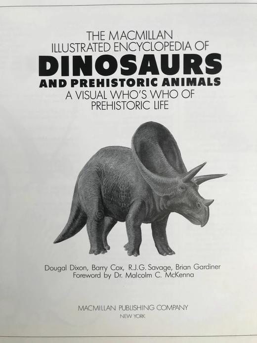 恐龙与史前动物图解百科全书 约千幅彩色插图 精装大16开 商品图3