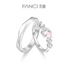 Fanci范琦【幻梦心月系列】心月相伴情侣对戒925银小众设计戒指纪念日女友送礼物 商品缩略图0