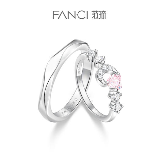 Fanci范琦【幻梦心月系列】心月相伴情侣对戒925银小众设计戒指纪念日女友送礼物 商品图0