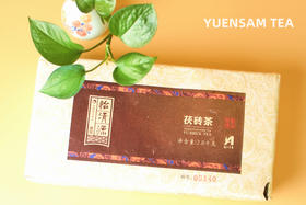 印象尊品2012年安化黑茶茯砖茶金花2.8千克