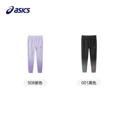 ASICS/亚瑟士童装2023年冬新款男女儿童保暖运动百搭针织打底裤 商品图4
