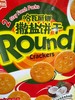 哈瓦丽那撒盐饼干海盐椰乳味200g 商品缩略图4