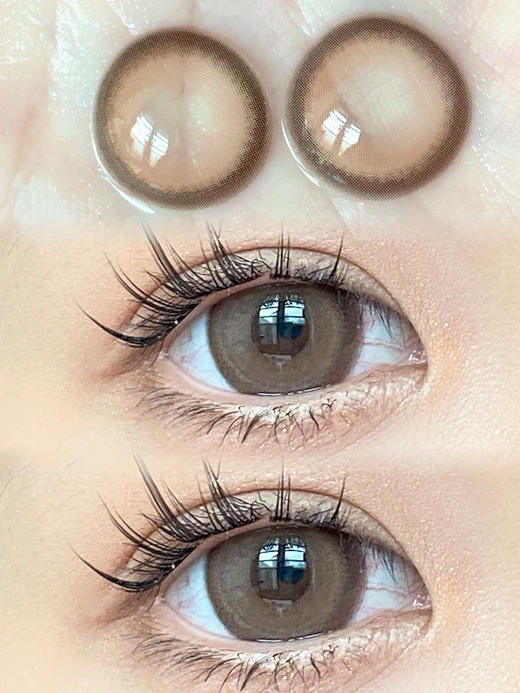 Iced Tea 海盐焦糖冰茶「含硅水凝胶」年抛型 商品图1