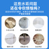 雅彩洁（YACAIJIE）浴室清洁剂 瓷砖玻璃浴缸清洁剂 多功能去污除垢卫生间除霉清洗剂 商品缩略图3
