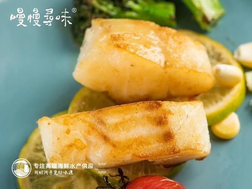 【太平洋鳕鱼块】真鳕鱼，安心吃 全套经过检验检疫 核酸检测 商品图1