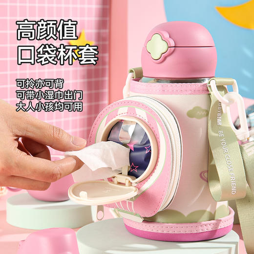 杯具熊四叶草儿童保温钛杯RT105-630 商品图4