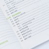 趣学Python——教孩子学编程（第2版） python编程从入门到实践青少年趣味编程*基础自学教程计算机编程语言书籍 商品缩略图4