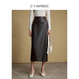 西嘉C+IMPRESS/西嘉活页多压线设计皮裙女高腰显瘦包臀直筒复古半身裙BQ2303073