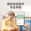 【赠中英双语课程】Mideer进阶式美育拼图 专为0-8岁孩子打造 每盒都是小进阶 适合2-99岁 商品缩略图2