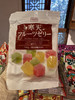 优选琼脂水果味软糖96g 商品缩略图4