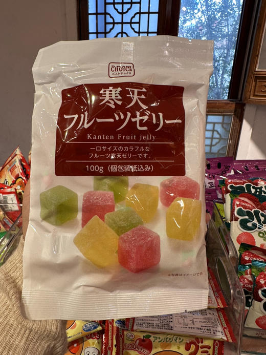 优选琼脂水果味软糖96g 商品图4