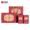艺福堂 2025新茶 私房茶口碑龙井茶礼盒250g/盒EFU8+ 商品缩略图0