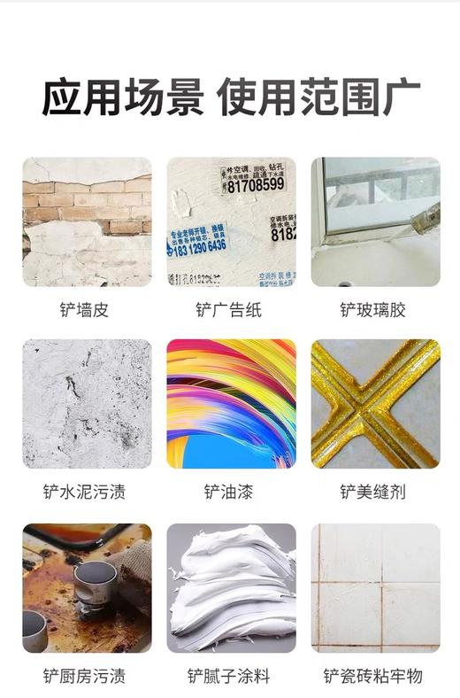 铲刀 商品图2