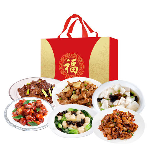 新雅6道菜298型 商品图1