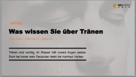 Kenntnisse über Tränen丨M