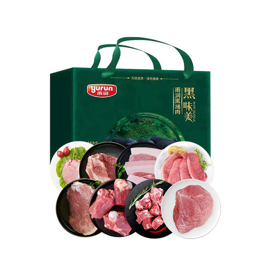 雨润-原生态黑猪肉488型 商品图0
