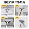 铲刀 商品缩略图1