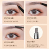 【MENOW】美诺自然双头眉笔持久防水防汗初学者女不易脱色晕染野生眉 商品缩略图4