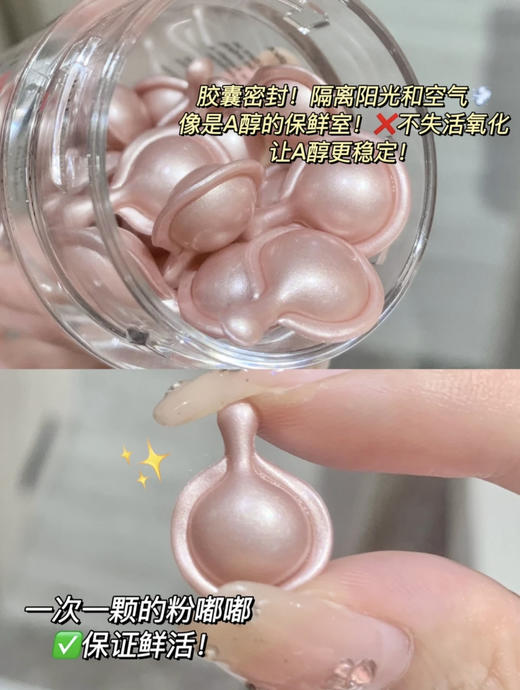 雅顿粉胶（微信询价） 商品图2