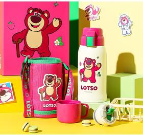 杯具熊复古儿童不锈钢保温杯草莓熊迪士尼吸管杯双盖水杯600ML RT103-600