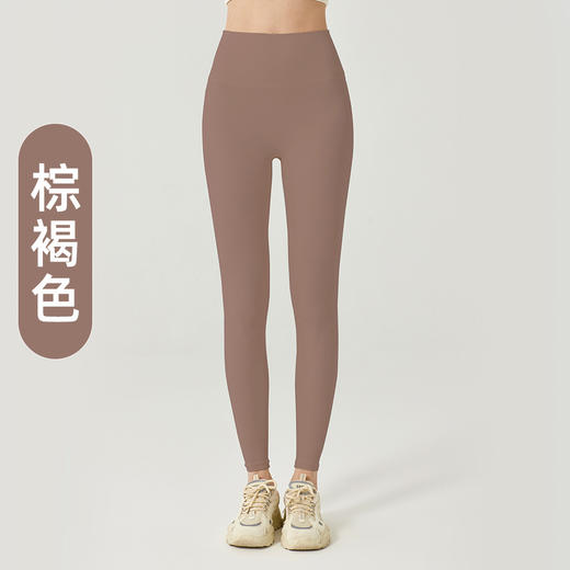 瑜伽服无尺码裸感瑜伽裤女高腰收腹运动蜜桃美臀裤无T紧身健身裤BM 00 MZ77 商品图6