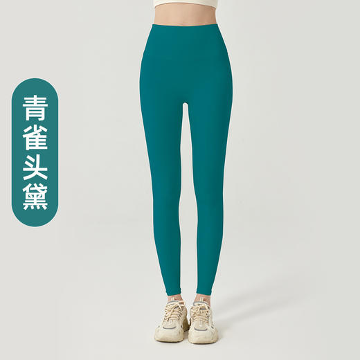 瑜伽服无尺码裸感瑜伽裤女高腰收腹运动蜜桃美臀裤无T紧身健身裤BM 00 MZ77 商品图8