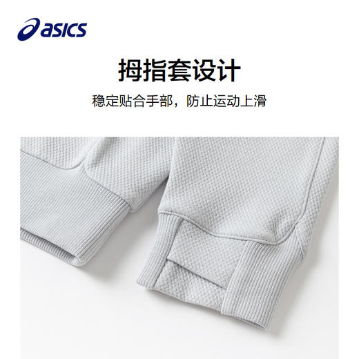 ASICS/亚瑟士童装卫衣2023冬季新款男女儿童保暖加厚加绒套头卫衣 商品图2