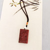 一路清廉°酸枝&紫光檀挂件 商品缩略图0