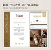 菲特瓦【葡萄酒指南98分！】法国原瓶进口红酒超级波尔多AOC干红葡萄酒 【24月窖藏】麻布款 6支木盒 商品缩略图5