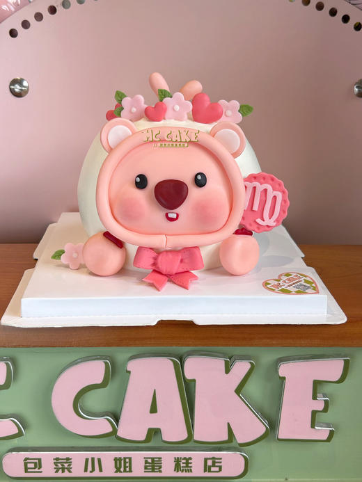 loopy 处女座 商品图1