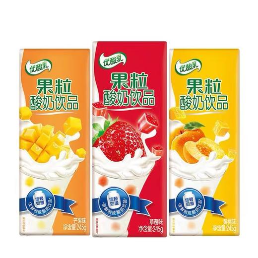 果粒优酸乳酸奶饮品草莓粒【245ml】 商品图1