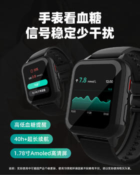 硅基手表值不值得买？看这篇就够了