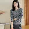 米思阳2025秋季新款气质绣花针织衫休闲高级感内搭打底女毛衣2704 商品缩略图2