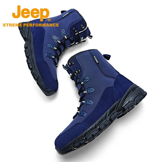 Jeep吉普2023款秋冬新品雪地靴男户外登山鞋女防滑耐磨高帮徒步鞋 p2310911618 男款 P2310811620 女款 商品图3