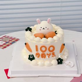 兔子胡萝卜百天儿童蛋糕 -低糖处理无添加