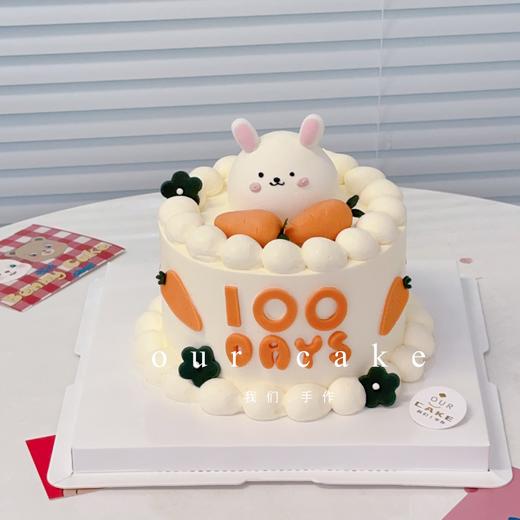 兔子胡萝卜百天儿童蛋糕 -低糖处理无添加 商品图0